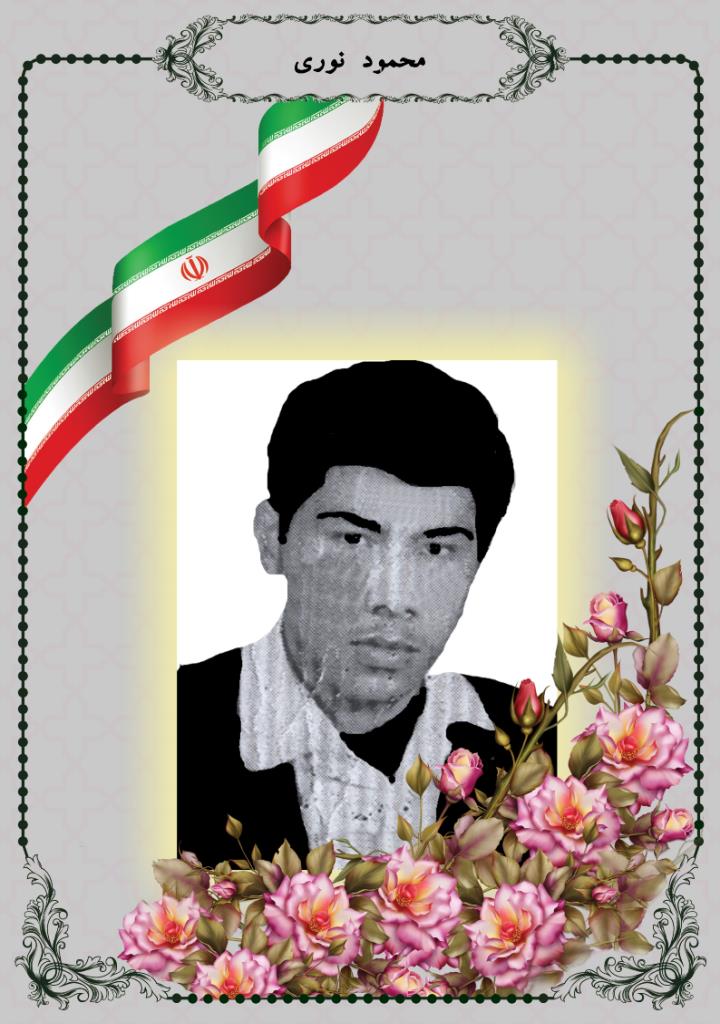 فاقد تصویر